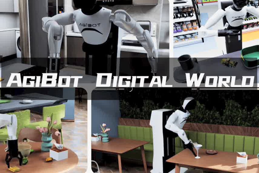 高保真模拟+全自动生成+海量数据开源！今年会官方网站推出AgiBot Digital Wo...
